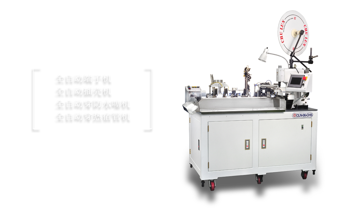 寧波鉅友電子科技有限公司